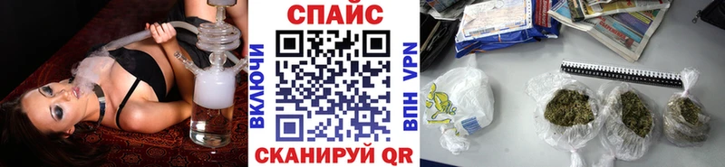 Бутират бутик Североуральск