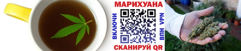 Печенье с ТГК конопля  где можно купить   Североуральск 