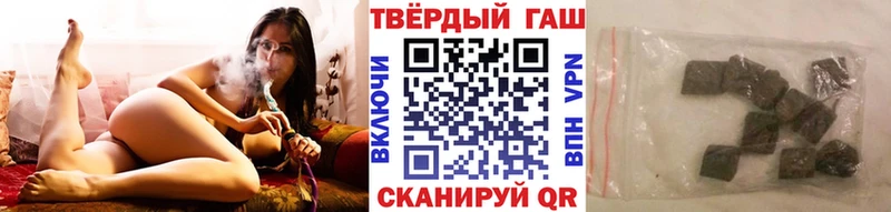 ГАШИШ Cannabis Североуральск