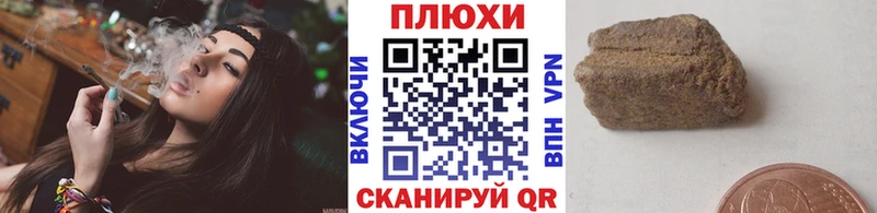 ГАШИШ гарик  Североуральск 