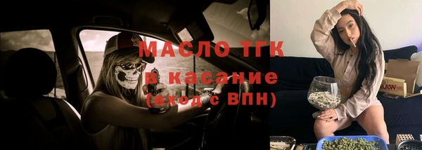 мефедрон VHQ Аркадак