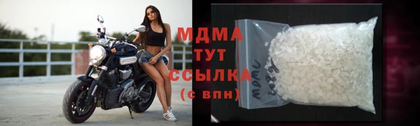 COCAINE Баксан