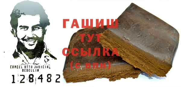 МДПВ Балабаново