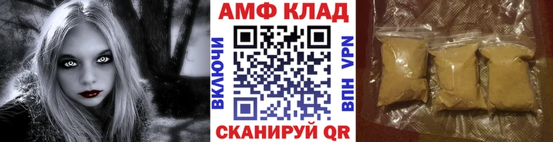 Метамфетамин винт  магазин  наркотиков  Североуральск 