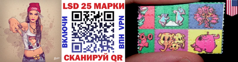 Наркотические марки 1,8мг  Североуральск 